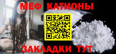 прущие крисы Ликино-Дулёво