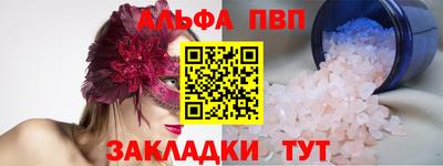 прущие крисы Ликино-Дулёво