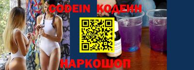 прущие крисы Ликино-Дулёво
