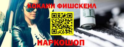 круглые Ливны