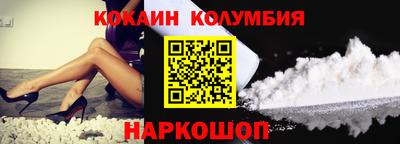 прущие крисы Ликино-Дулёво
