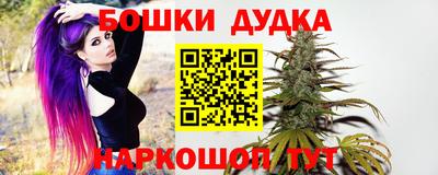 прущие крисы Ликино-Дулёво