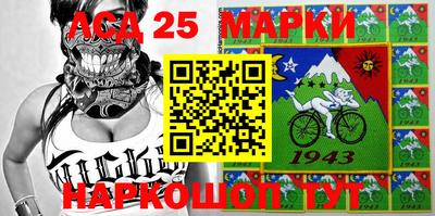 первитин Лесосибирск