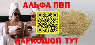 круглые Ливны