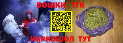 круглые Ливны