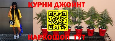 первитин Лесосибирск