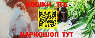 первитин Лесосибирск