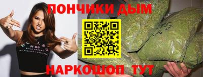 прущие крисы Ликино-Дулёво