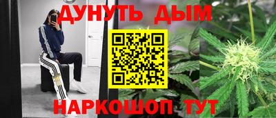 первитин Лесосибирск