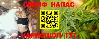 круглые Ливны
