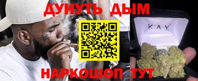 первитин Лесосибирск