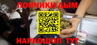 круглые Ливны