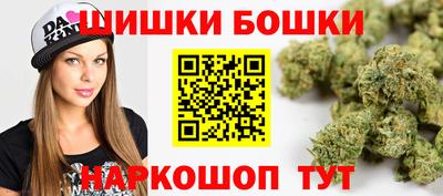 круглые Ливны
