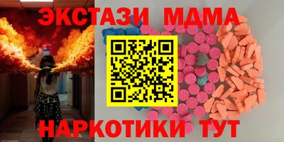 круглые Ливны