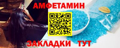 прущие крисы Ликино-Дулёво