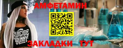 прущие крисы Ликино-Дулёво