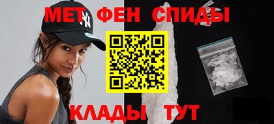 прущие крисы Ликино-Дулёво