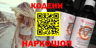прущие крисы Ликино-Дулёво