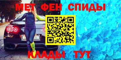круглые Ливны