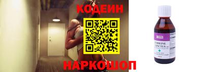 круглые Ливны