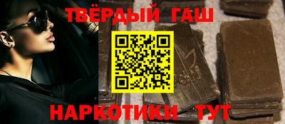 круглые Ливны
