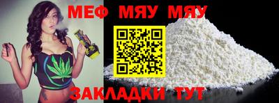 прущие крисы Ликино-Дулёво
